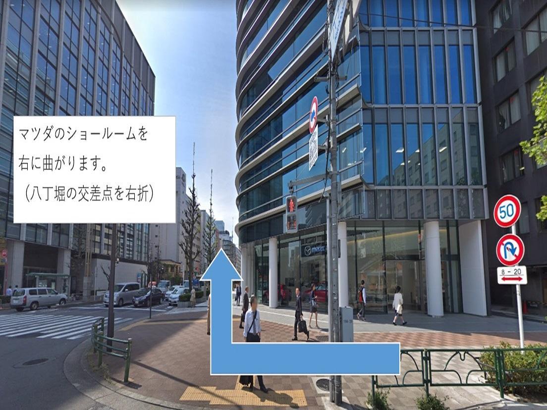 Hotel Livemax Kayabacho Prefektura Tokio Exteriér fotografie