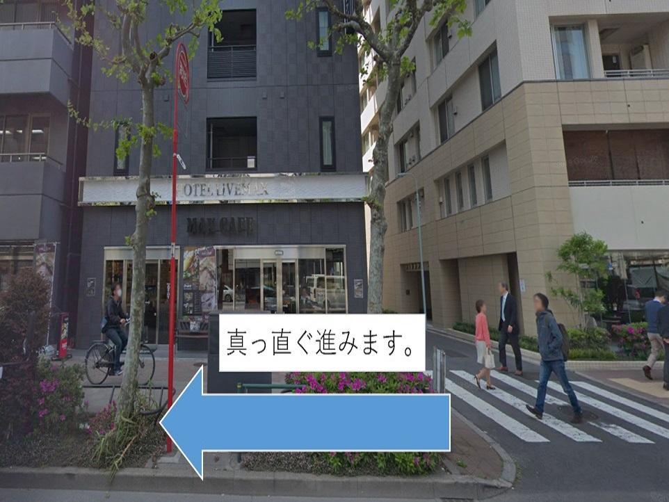 Hotel Livemax Kayabacho Prefektura Tokio Exteriér fotografie
