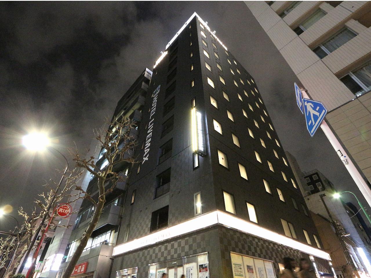 Hotel Livemax Kayabacho Prefektura Tokio Exteriér fotografie
