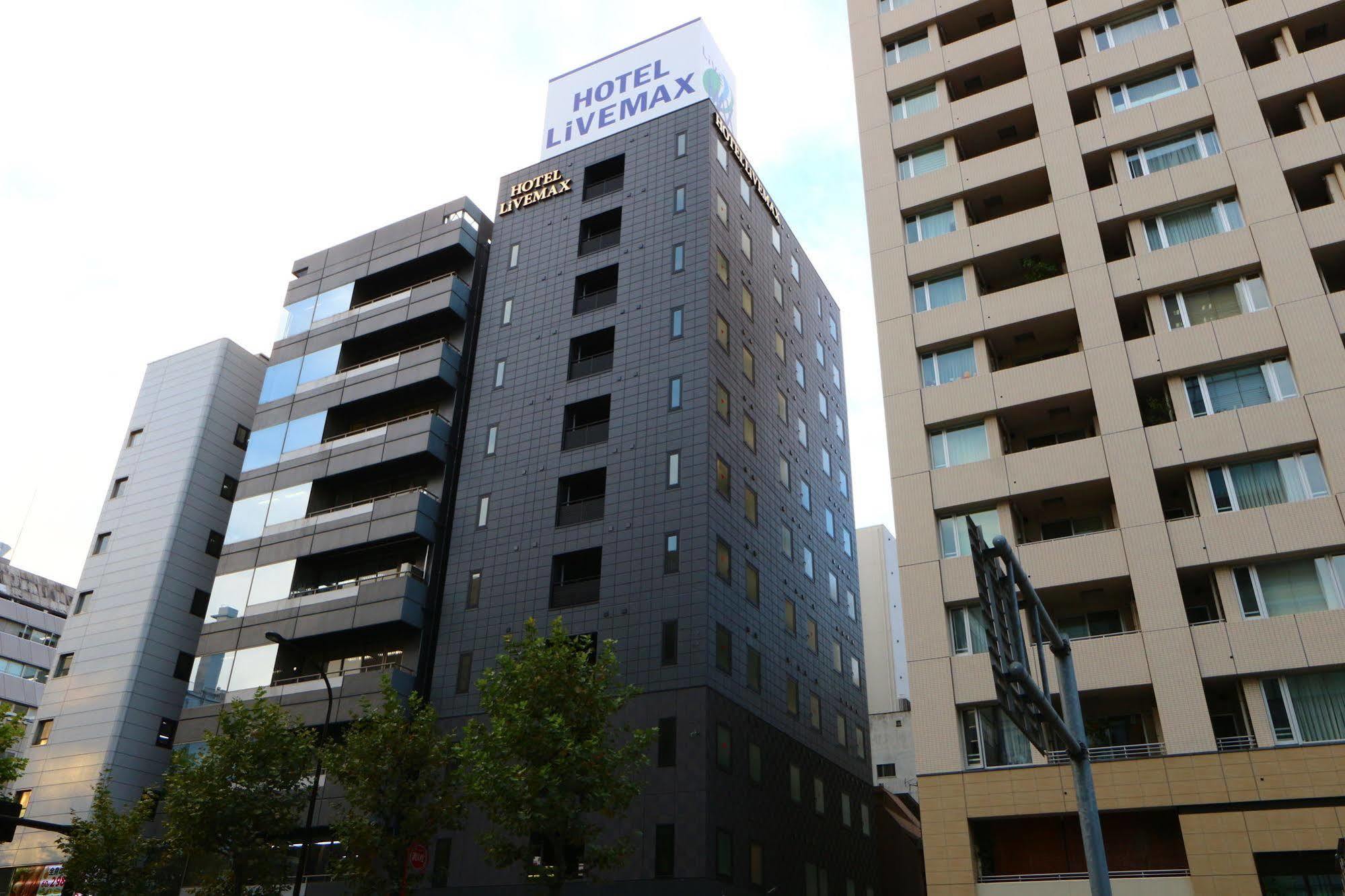 Hotel Livemax Kayabacho Prefektura Tokio Exteriér fotografie