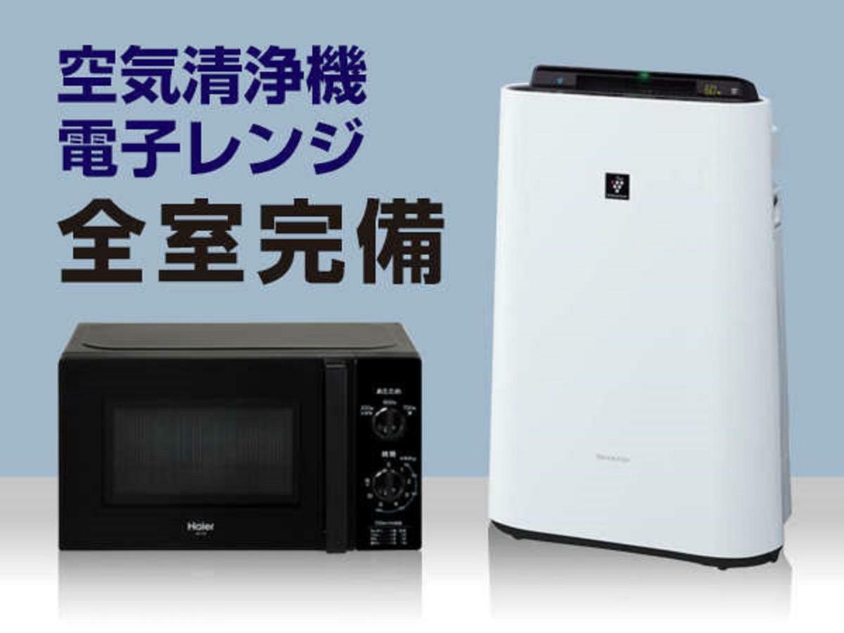 Hotel Livemax Kayabacho Prefektura Tokio Exteriér fotografie