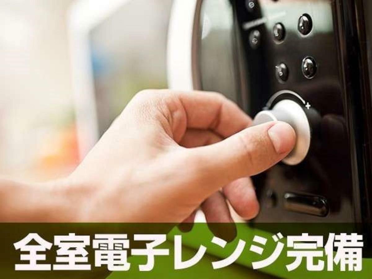 Hotel Livemax Kayabacho Prefektura Tokio Exteriér fotografie