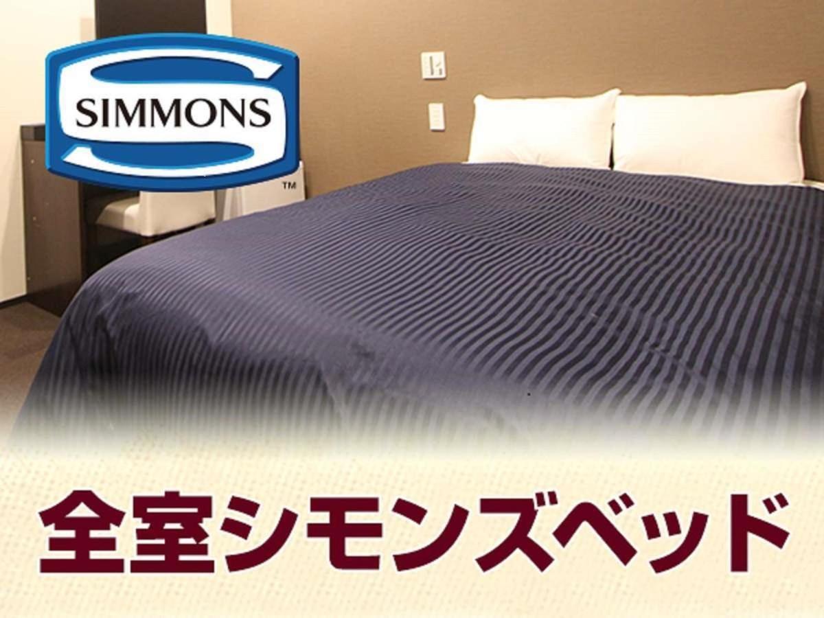 Hotel Livemax Kayabacho Prefektura Tokio Exteriér fotografie