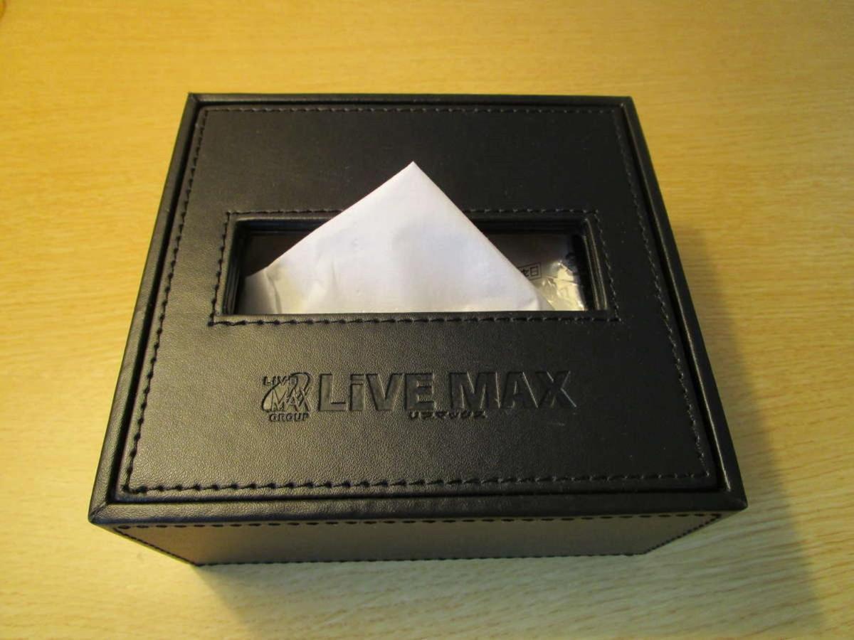 Hotel Livemax Kayabacho Prefektura Tokio Exteriér fotografie